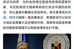 开云体育官方网站-热刺球员在社交媒体上发表政治言论的简单介绍