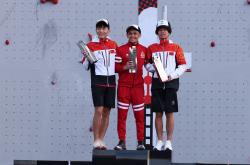 开云官方app入口-选手技艺高超，夺得金牌成为焦点