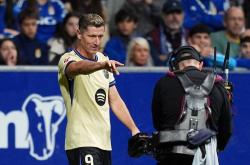 开云体育官方网站-关于巴萨明星球员受伤，球队或将调整阵容的信息