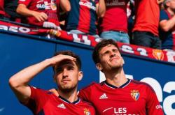 开云体育中国官网-关于莱加内斯主场击败奥萨苏纳，收获宝贵胜利的信息