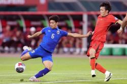 开云体育平台APP-网队战术调整成功，球队整体表现有所提升的简单介绍