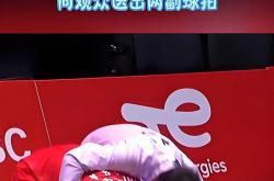 开云体育中国-泰国队鏖战日本队，石宇奇统治全场的简单介绍