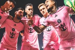 开云平台-包含世俱杯前瞻：拉普拉塔大学生与对手交锋看点的词条