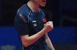 开云体育直播-关于葡萄牙队力克瑞典队，许昕状态火热的信息