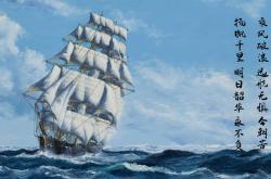 开云在线直播-若日尼奥中场爆发引领全局，卡塔尔三球横扫威尔士展现实力