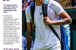 开云体育官方网站-关于德国网球队鏖战法国网球队，克耶高斯统治全场的信息