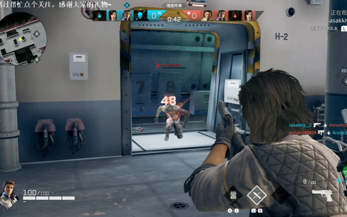 包含Rogue完胜NS，Bin一己之力扛起全队的词条