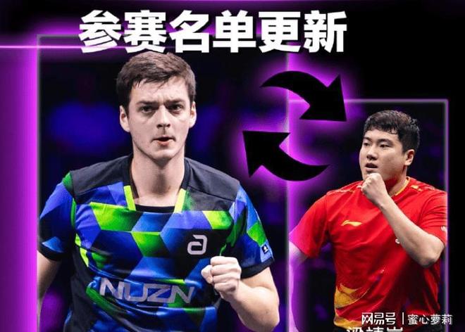 包含中国乒乓球队完胜韩国乒乓球队,奥恰洛夫惊艳世界的词条 包含中国乒乓球队完胜韩国乒乓球队,奥恰洛夫惊艳世界的词条