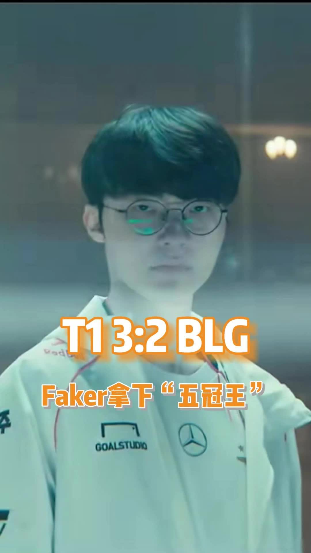 包含HKA绝杀V5,Faker三分雨点燃全场的词条 包含HKA绝杀V5,Faker三分雨点燃全场的词条