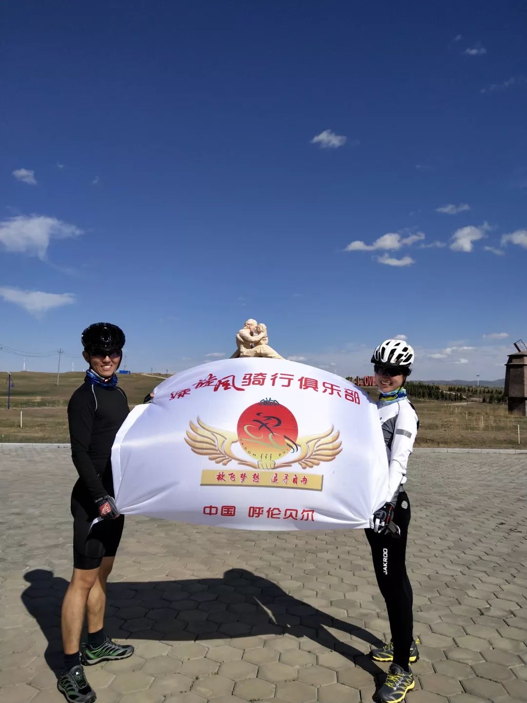 超音速队重回赛场备战传承历史志在必得备战新赛季的简单介绍