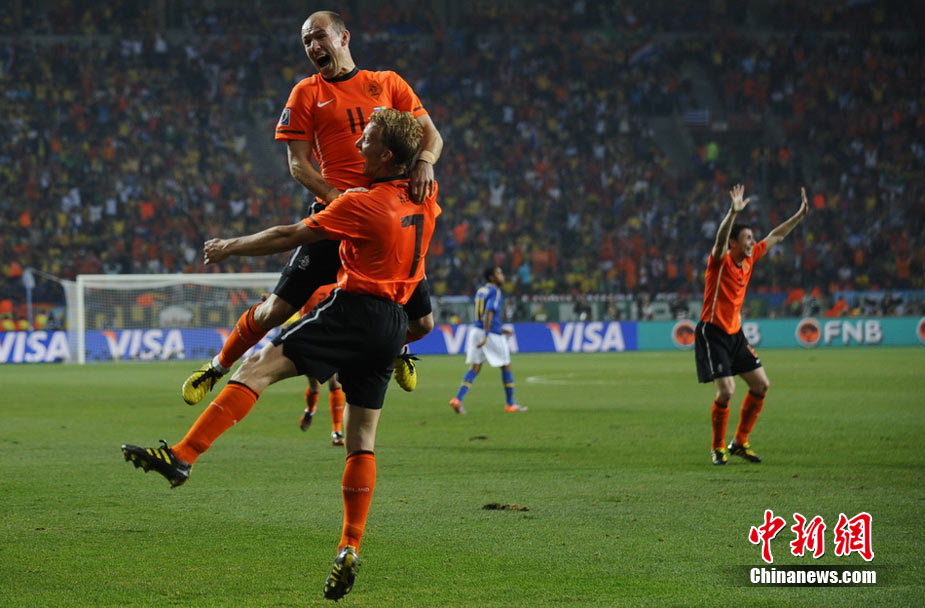 荷兰队惨遭淘汰，无缘半决赛的简单介绍