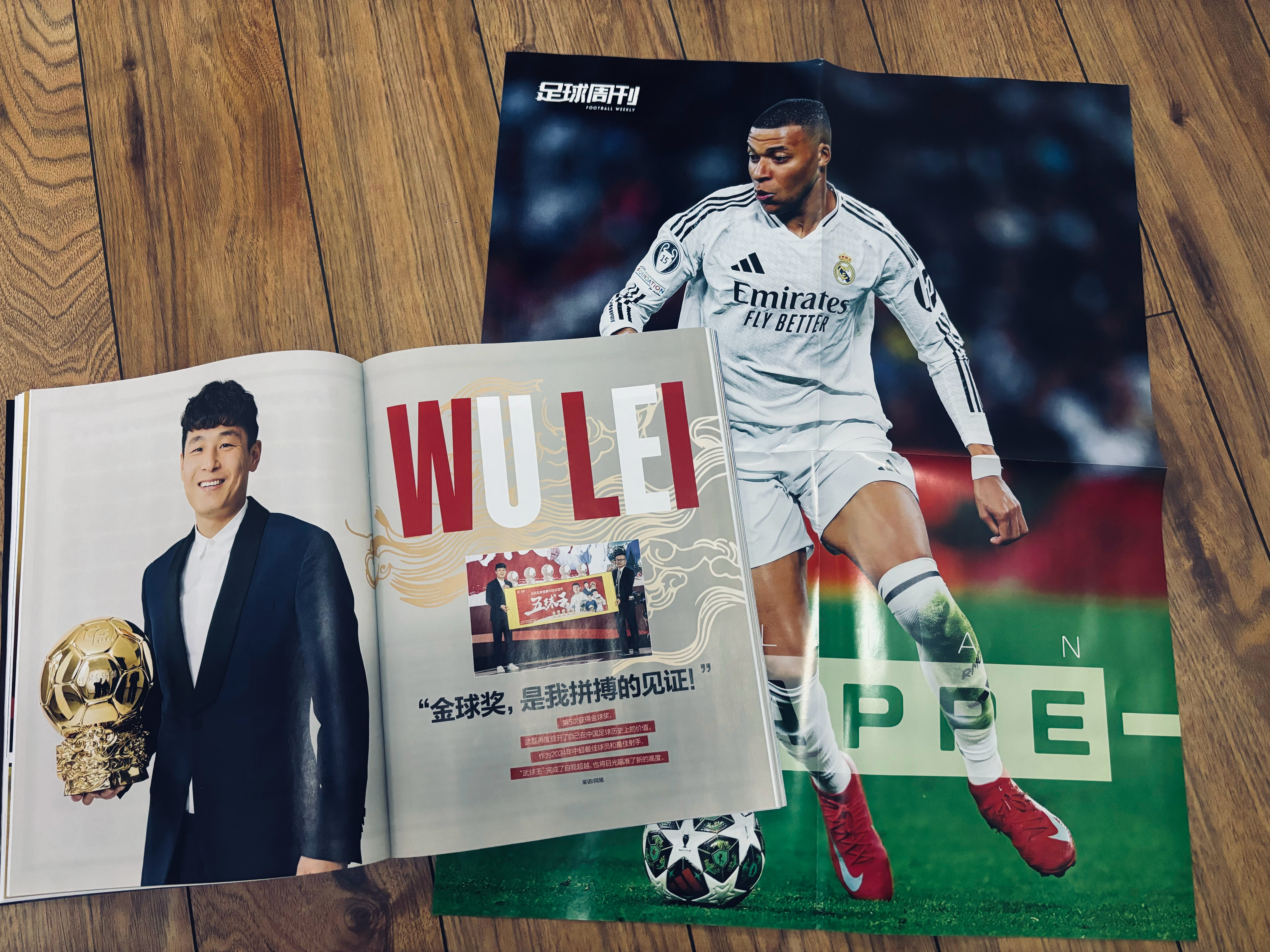 切尔西球员出演广告，获得赞誉