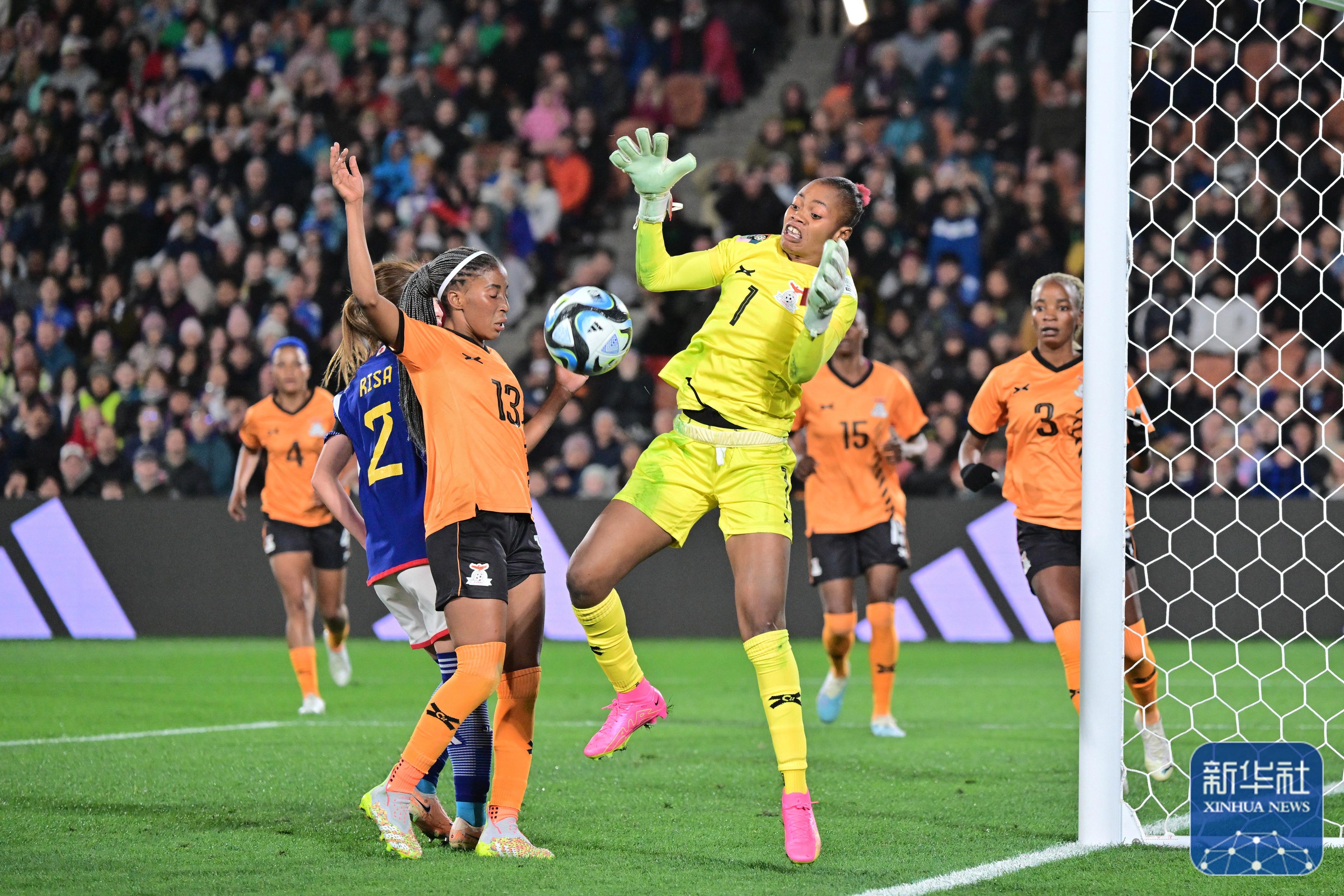 墨西哥女足比赛回放,令人过目不忘的简单介绍 墨西哥女足比赛回放,令人过目不忘的简单介绍