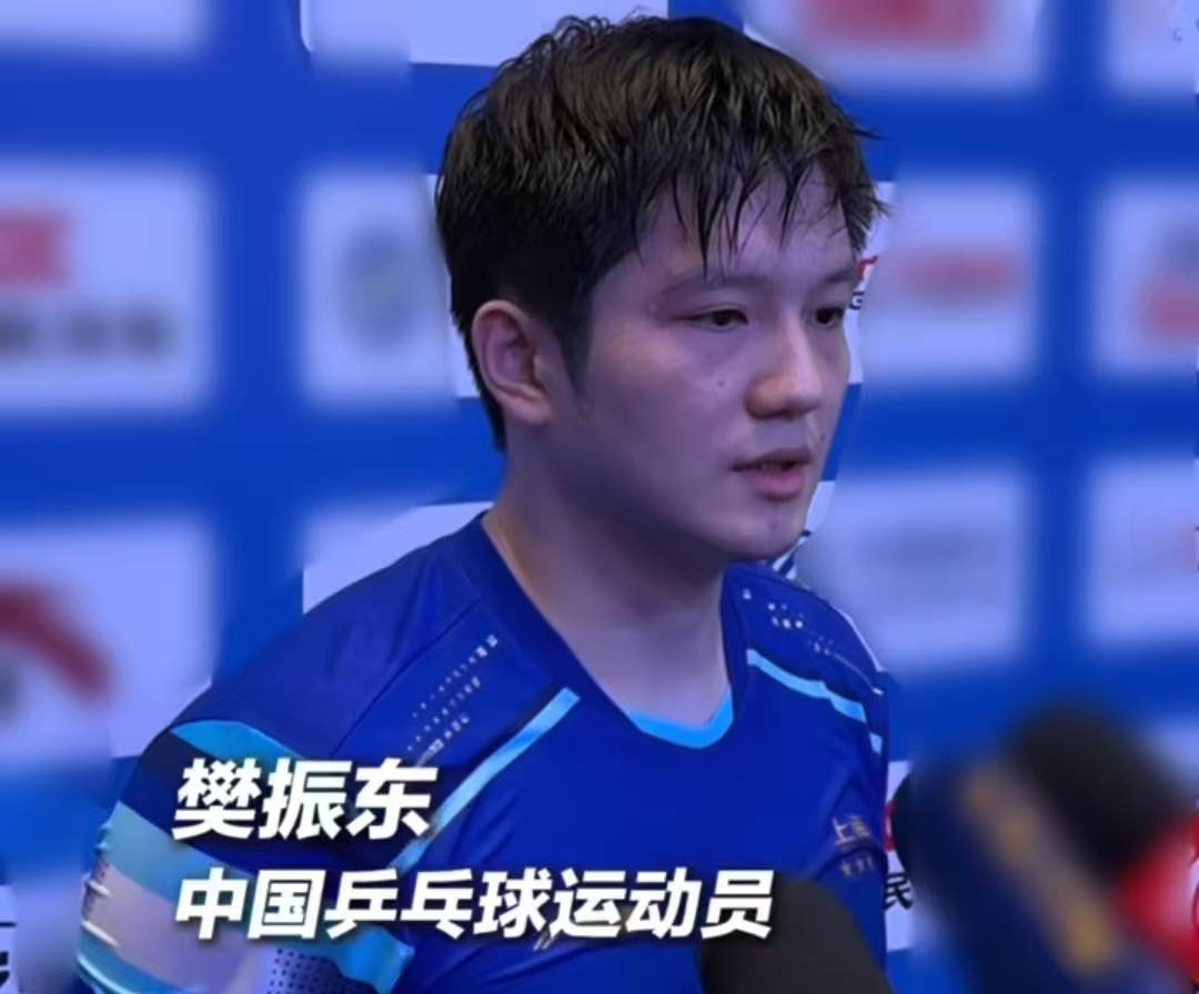 日本乒乓球队逆转中国乒乓球队,樊振东送出助攻的简单介绍 日本乒乓球队逆转中国乒乓球队,樊振东送出助攻的简单介绍