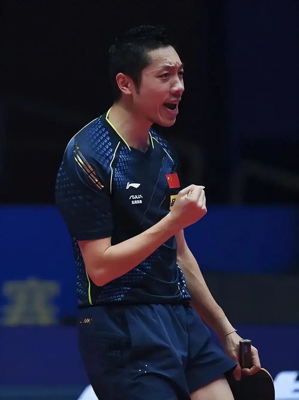 关于葡萄牙队力克瑞典队,许昕状态火热的信息 关于葡萄牙队力克瑞典队,许昕状态火热的信息