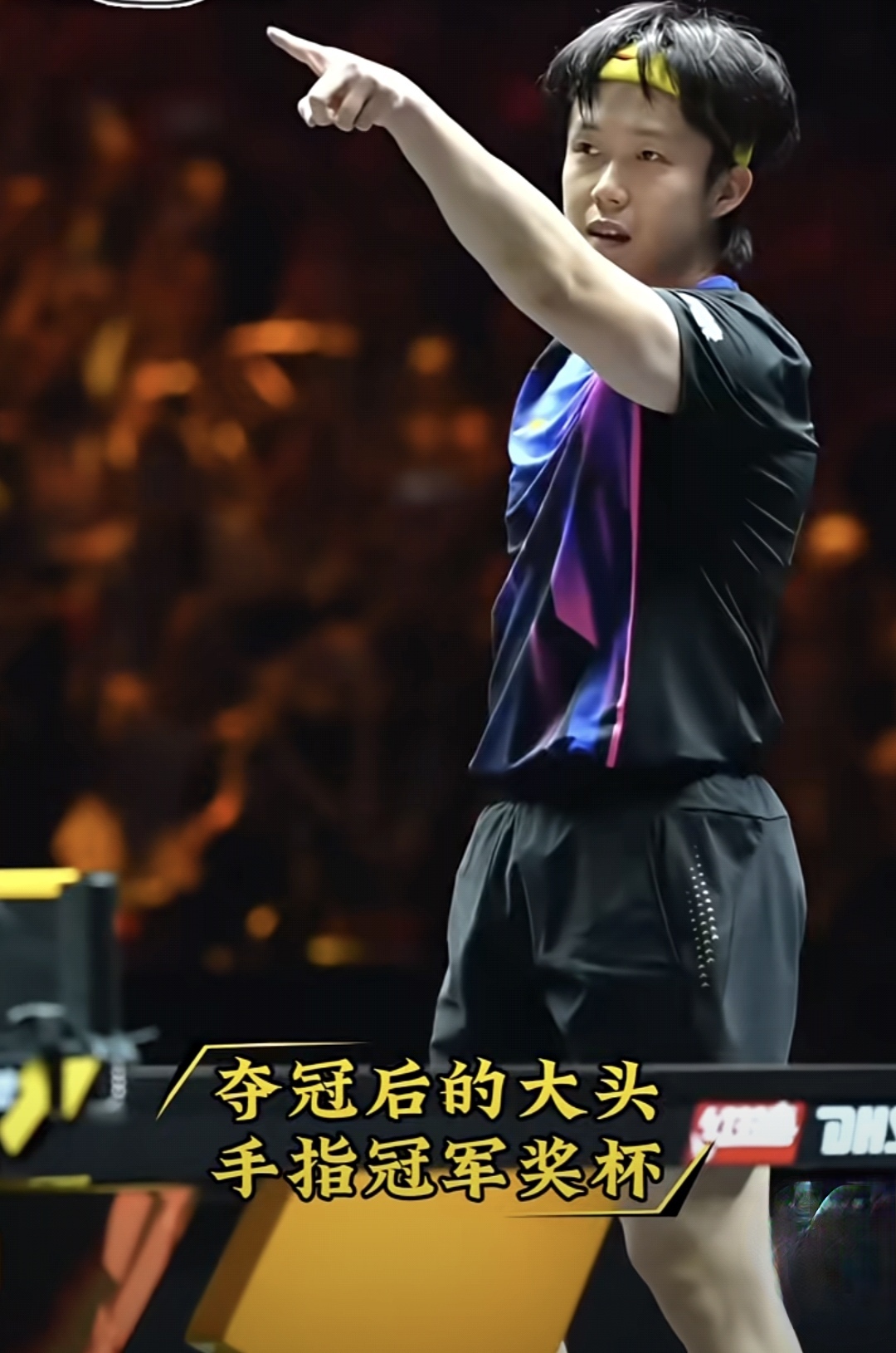 关于冠军热门不断涌现，球队实力有增无减的信息